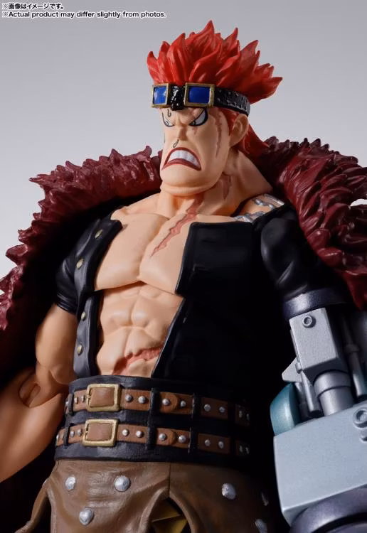 One Piece S.H.Figuarts Eustass Kid (The Raid on Onigashima)