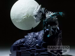 Kaiju No. 8 World Collectable Figure Log Stories Kaiju No. 8