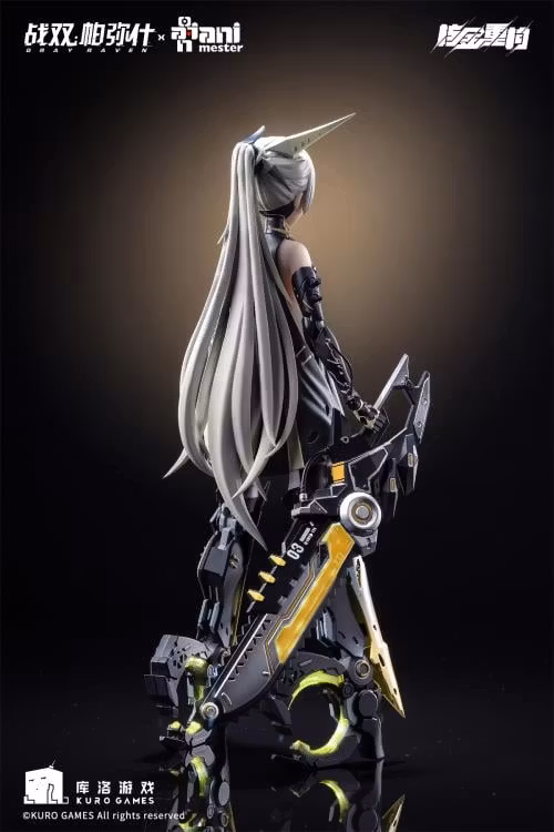 Punishing: Gray Raven Nanami (Pulse Metal) Mecha Girl