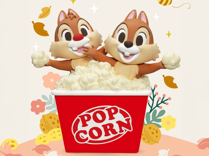 Disney Chip 'n Dale VPBS-004 Chip & Dale Vinyl Piggy Bank