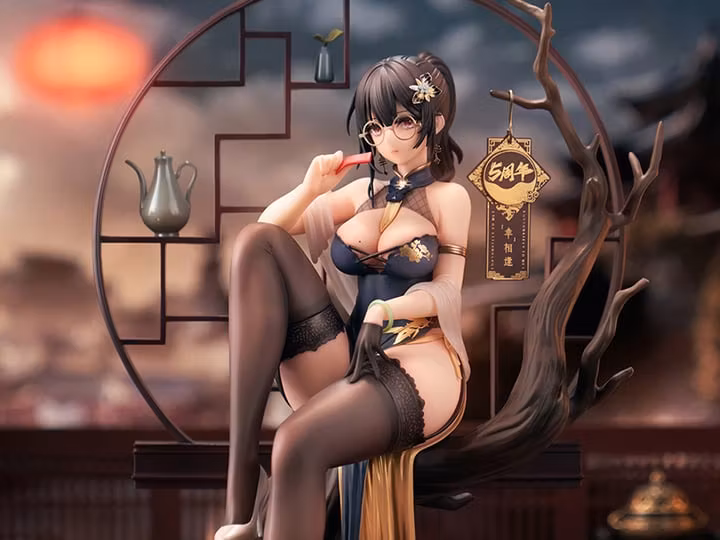 Xiami (Fortunate to Meet Qipao Xuanmo Ver.) (With Bonus)