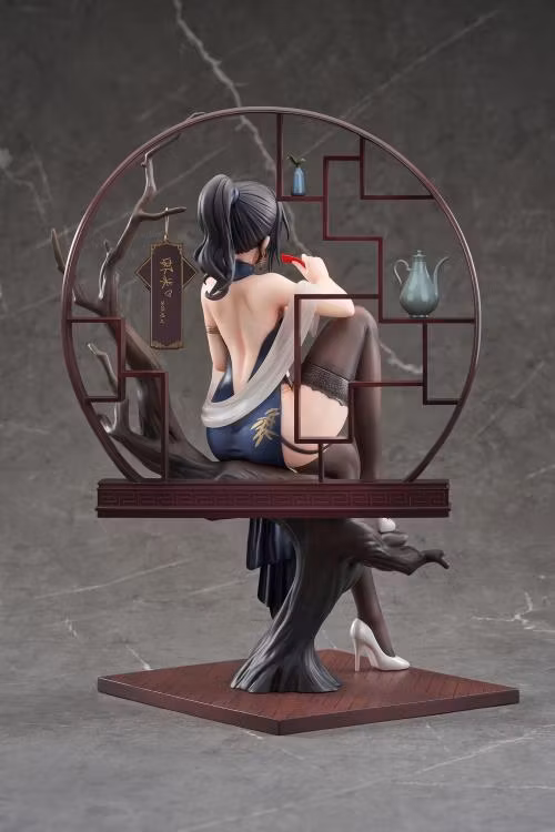 Xiami (Fortunate to Meet Qipao Xuanmo Ver.) (With Bonus)