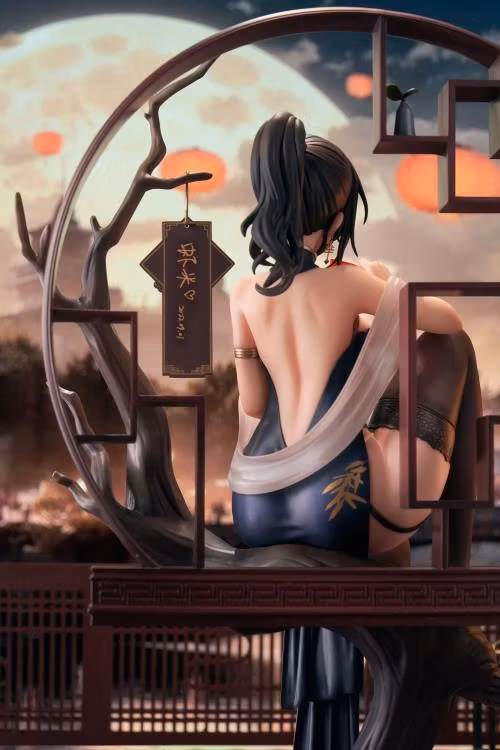 Xiami (Fortunate to Meet Qipao Xuanmo Ver.) (With Bonus)