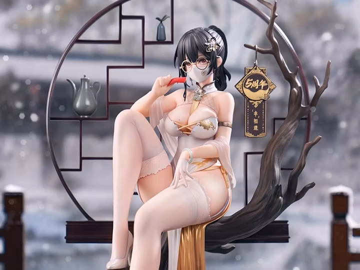 Xiami (Fortunate To Meet Cheongsam Snow Ver.) (With Bonus)