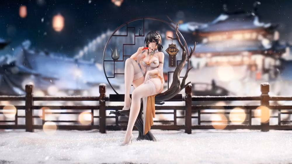 Xiami (Fortunate To Meet Cheongsam Snow Ver.) (With Bonus)