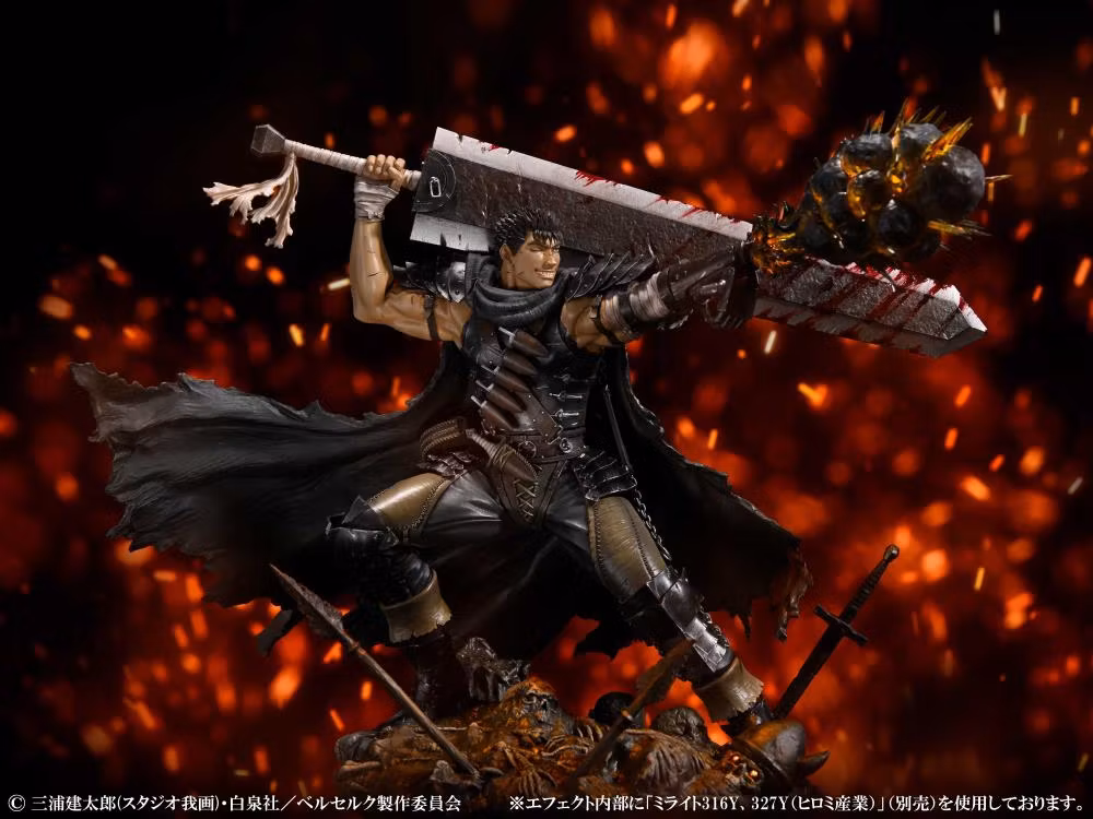 Berserk Guts (Black Swordsman Ver.)