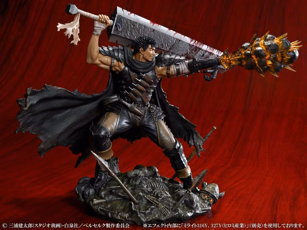 Berserk Guts (Black Swordsman Ver.)