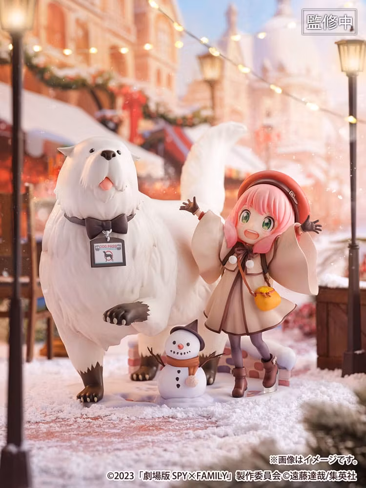 Spy x Family The Movie: Code White Anya Forger & Bond Forger Shibuya Scramble Figure