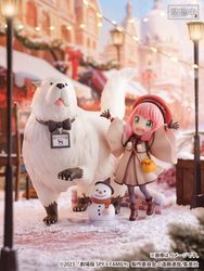 Spy x Family The Movie: Code White Anya Forger & Bond Forger Shibuya Scramble Figure