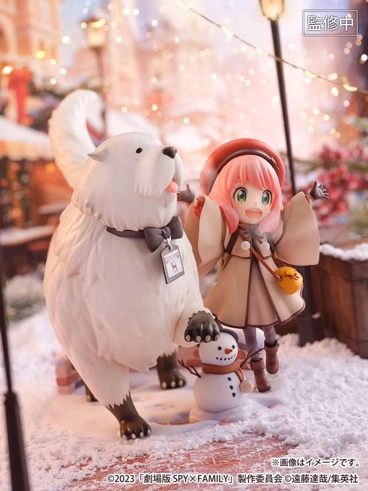 Spy x Family The Movie: Code White Anya Forger & Bond Forger Shibuya Scramble Figure