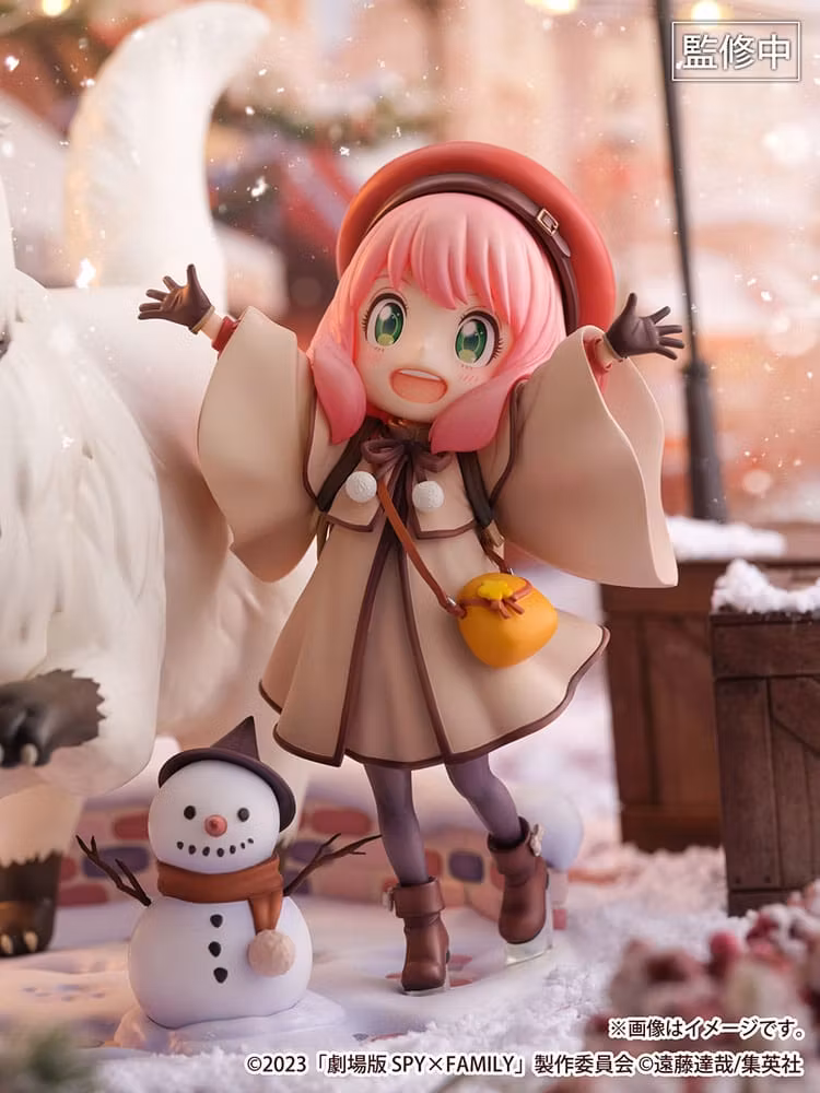 Spy x Family The Movie: Code White Anya Forger & Bond Forger Shibuya Scramble Figure