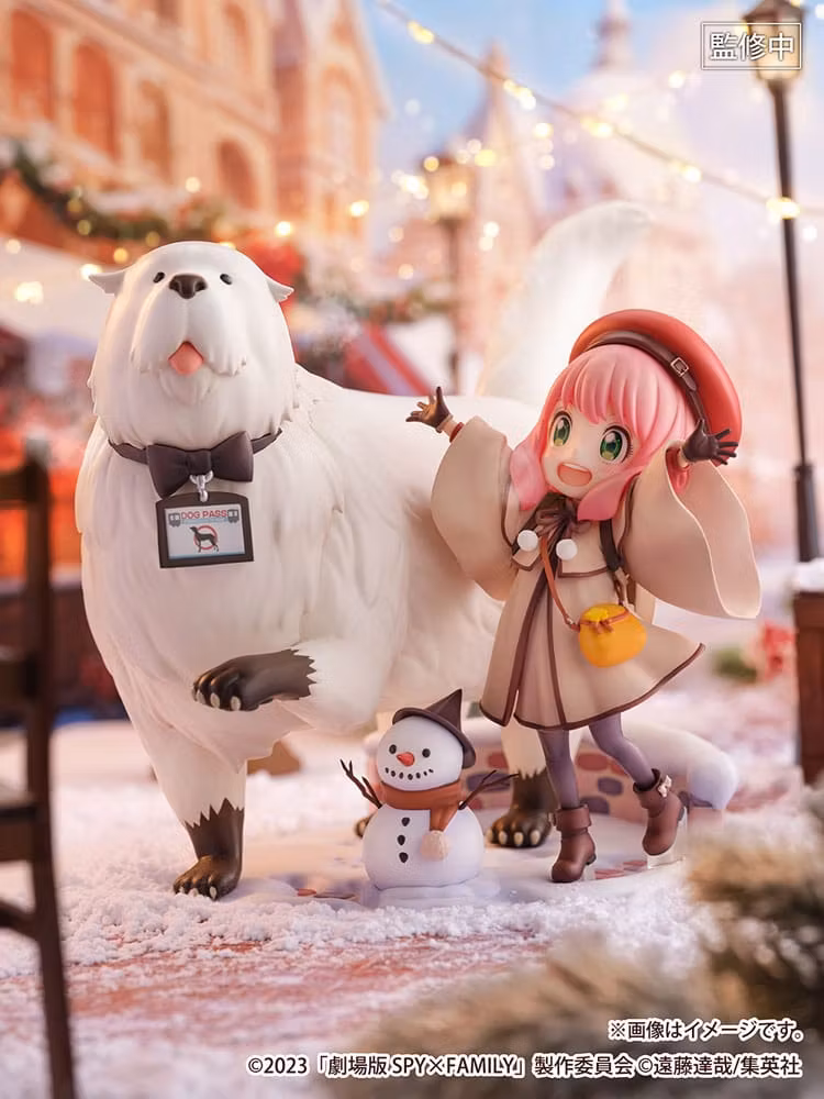 Spy x Family The Movie: Code White Anya Forger & Bond Forger Shibuya Scramble Figure