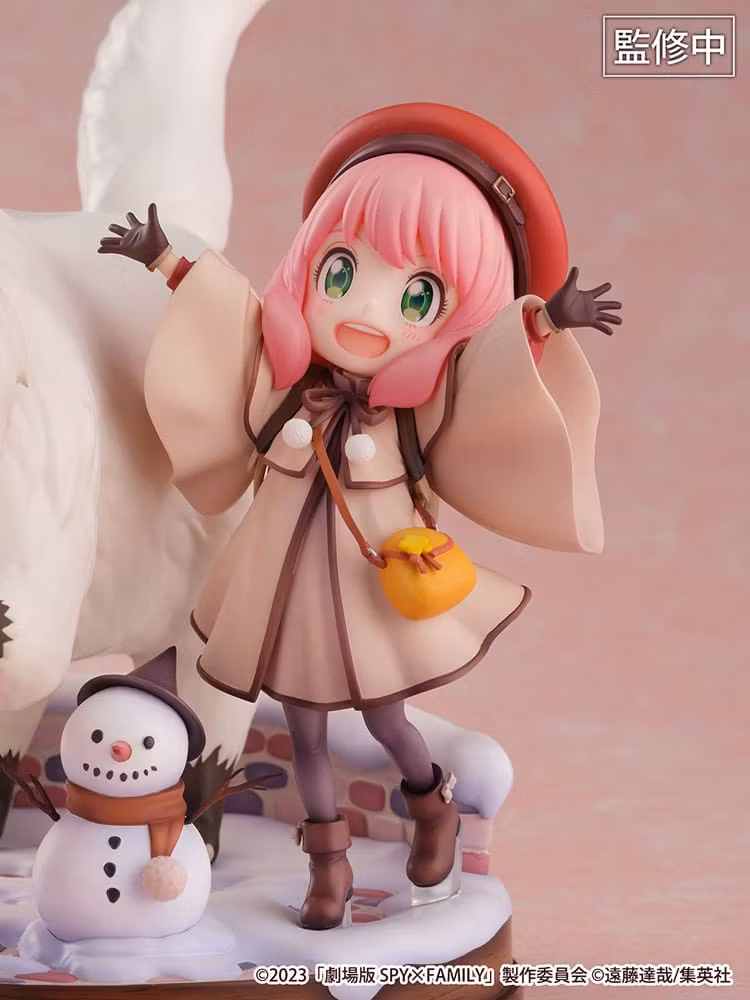 Spy x Family The Movie: Code White Anya Forger & Bond Forger Shibuya Scramble Figure