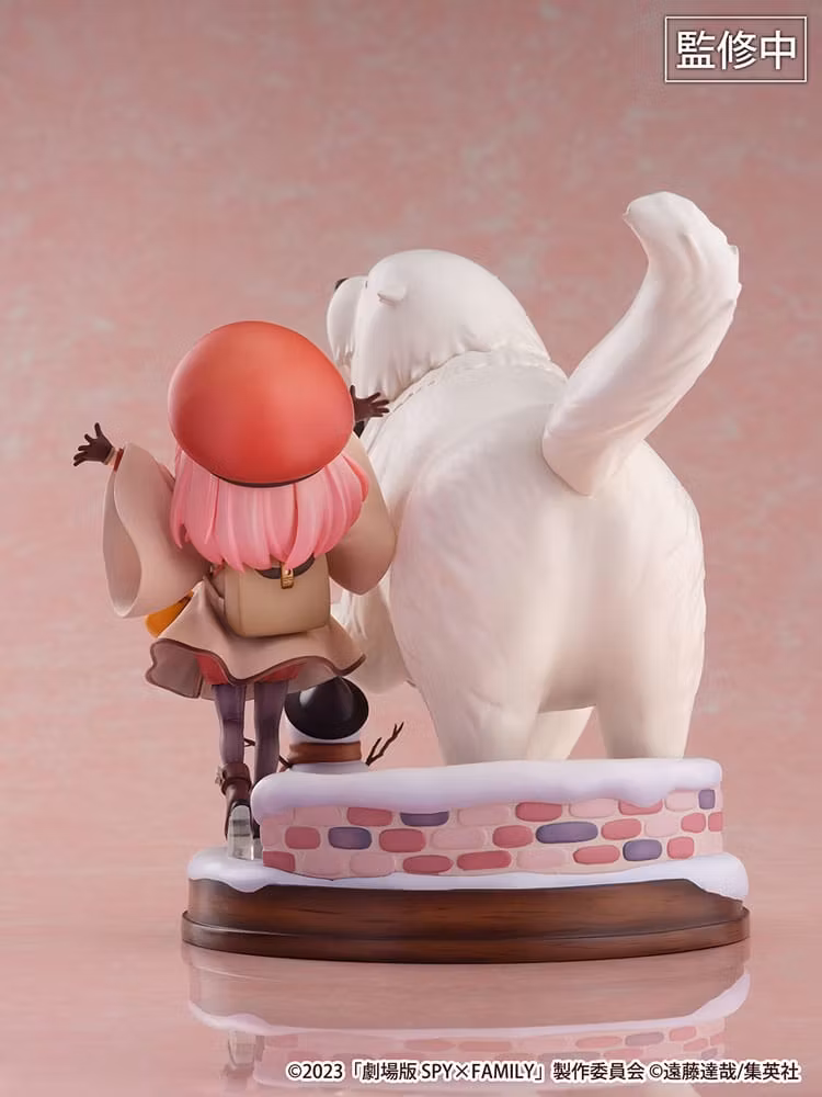 Spy x Family The Movie: Code White Anya Forger & Bond Forger Shibuya Scramble Figure