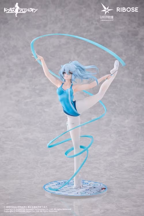 Girls' Frontline Rise Up PA-15 (Dance in the Ice Sea Ver.)