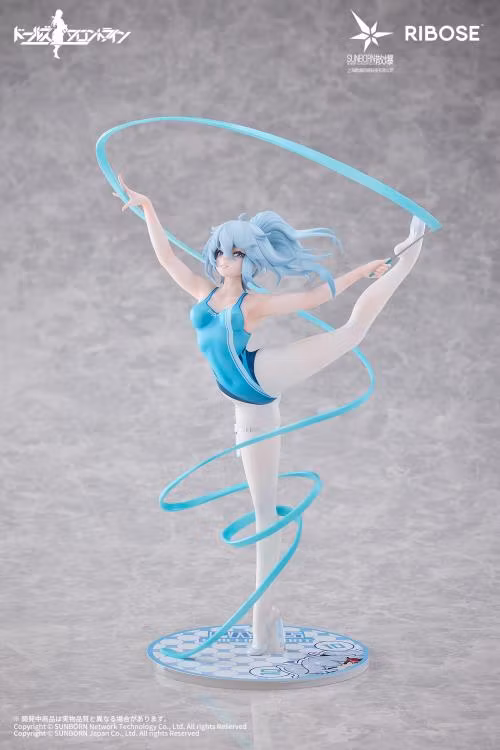 Girls' Frontline Rise Up PA-15 (Dance in the Ice Sea Ver.)