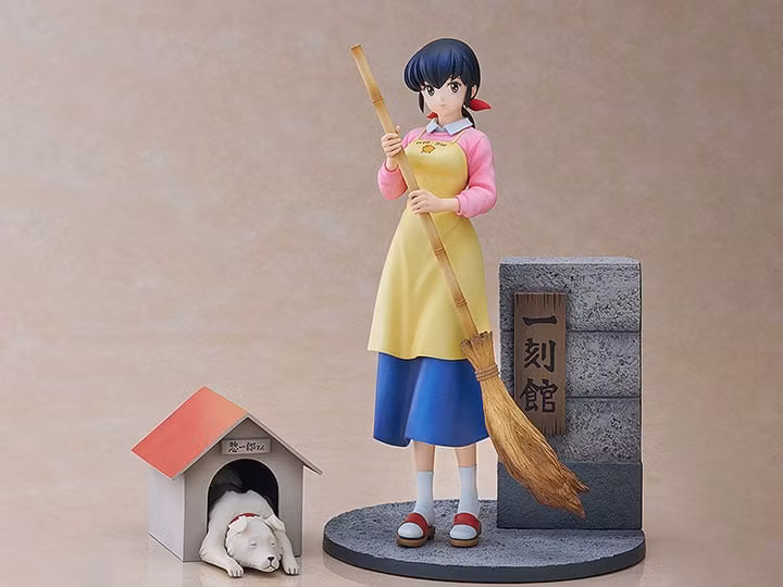 Maison Ikkoku Kyoko Otonashi with Soichiro