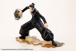 Jujutsu Kaisen ArtFX J Suguru Geto Hidden Inventory / Premature Death Ver.