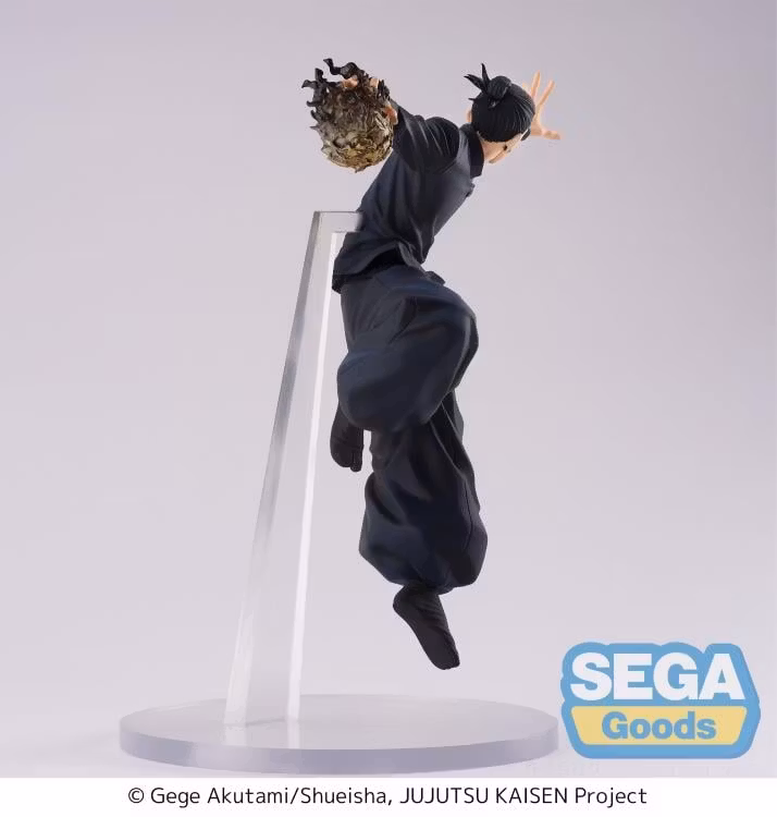 Jujutsu Kaisen Hidden Inventory/Premature Death FiGURiZM Suguru Geto