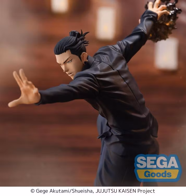 Jujutsu Kaisen Hidden Inventory/Premature Death FiGURiZM Suguru Geto