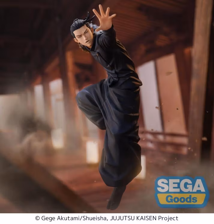 Jujutsu Kaisen Hidden Inventory/Premature Death FiGURiZM Suguru Geto