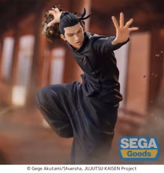 Jujutsu Kaisen Hidden Inventory/Premature Death FiGURiZM Suguru Geto