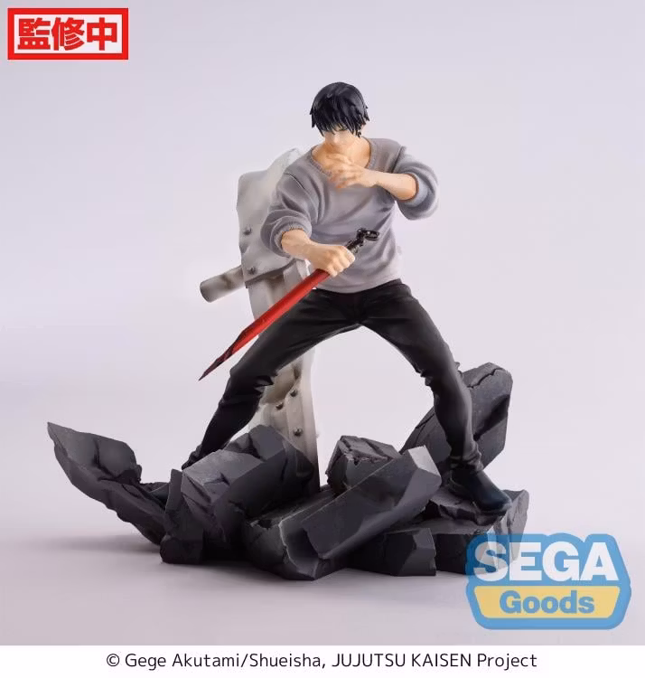 Jujutsu Kaisen FiGURiZM Toji Fushiguro (Encounter Ver.)