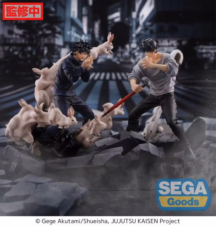 Jujutsu Kaisen FiGURiZM Toji Fushiguro (Encounter Ver.)