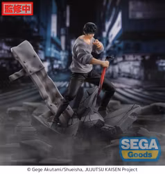 Jujutsu Kaisen FiGURiZM Toji Fushiguro (Encounter Ver.)