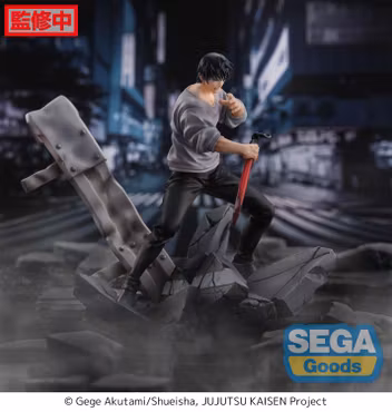 Jujutsu Kaisen FiGURiZM Toji Fushiguro (Encounter Ver.)