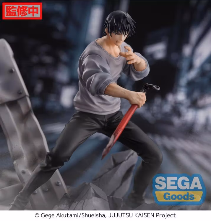 Jujutsu Kaisen FiGURiZM Toji Fushiguro (Encounter Ver.)