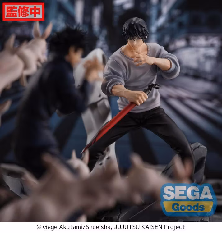 Jujutsu Kaisen FiGURiZM Toji Fushiguro (Encounter Ver.)