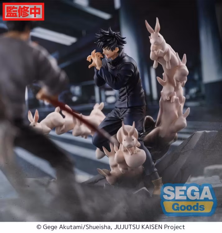 Jujutsu Kaisen FiGURiZM Megumi Fushiguro (Encounter Ver.)
