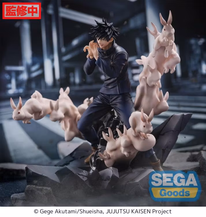 Jujutsu Kaisen FiGURiZM Megumi Fushiguro (Encounter Ver.)