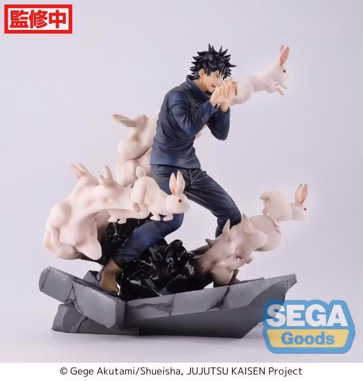 Jujutsu Kaisen FiGURiZM Megumi Fushiguro (Encounter Ver.)