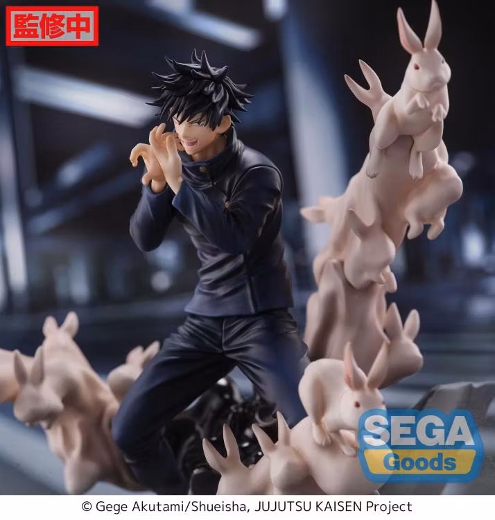 Jujutsu Kaisen FiGURiZM Megumi Fushiguro (Encounter Ver.)