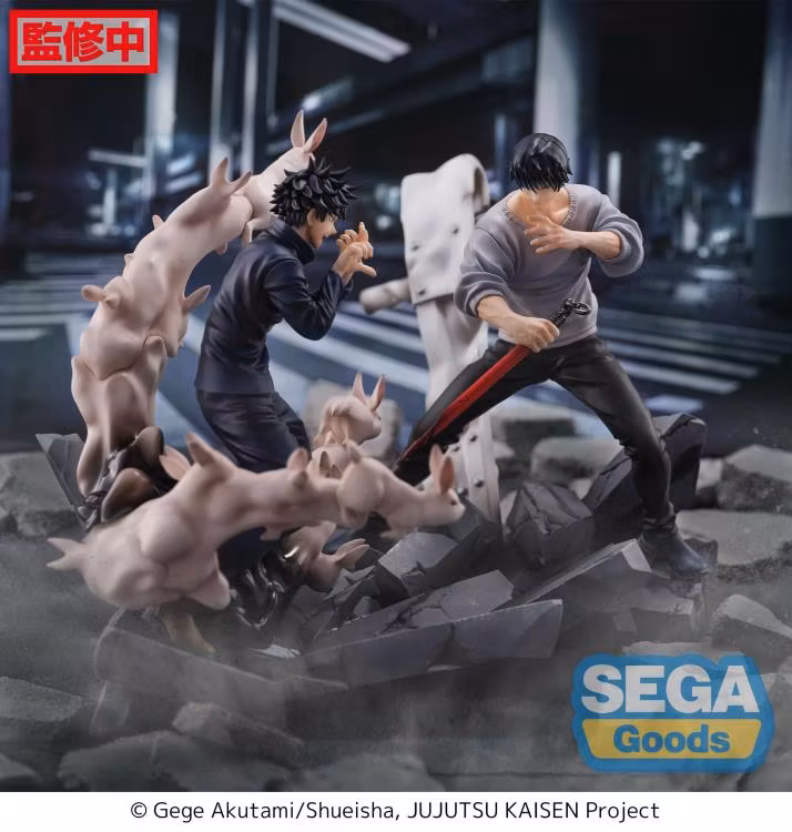 Jujutsu Kaisen FiGURiZM Megumi Fushiguro (Encounter Ver.)