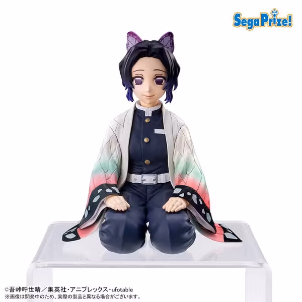 Demon Slayer: Kimetsu no Yaiba Premium Shinobu Kocho Perching Figure