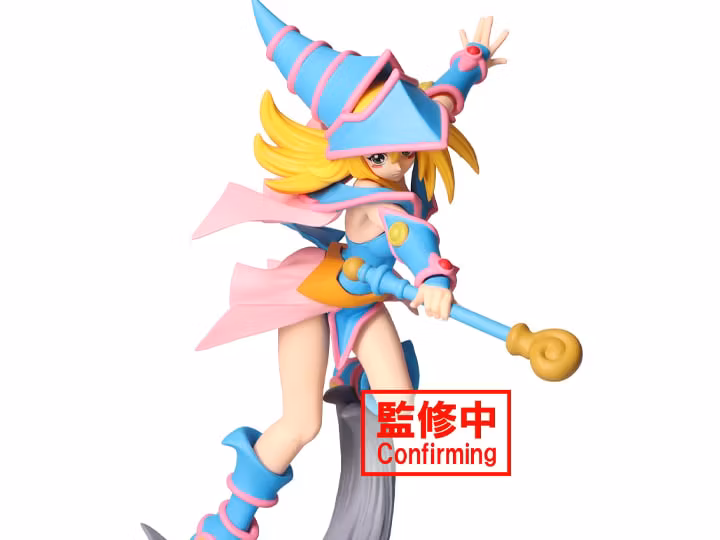 Yu-Gi-Oh! Senkozekkei Dark Magician Girl