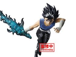 Yu Yu Hakusho Hiei (Ankoku Bujutsukai)