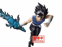 Yu Yu Hakusho Hiei (Ankoku Bujutsukai)