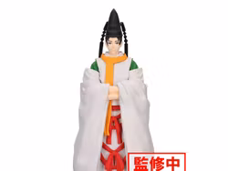 The Elusive Samurai Suwa Yorishige