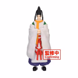 The Elusive Samurai Suwa Yorishige