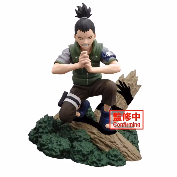 Naruto Memorable Saga Shikamaru Nara