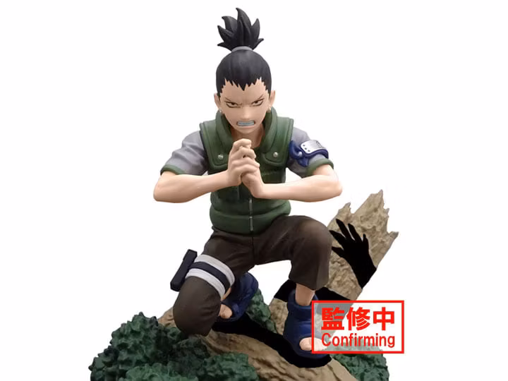 Naruto Memorable Saga Shikamaru Nara