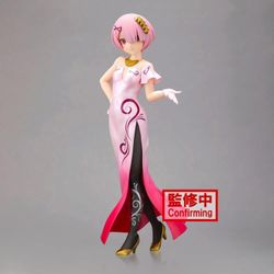 Re:Zero Glitter & Glamours Ram (Another Color Ver.)