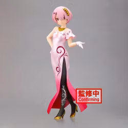 Re:Zero Glitter & Glamours Ram (Another Color Ver.)