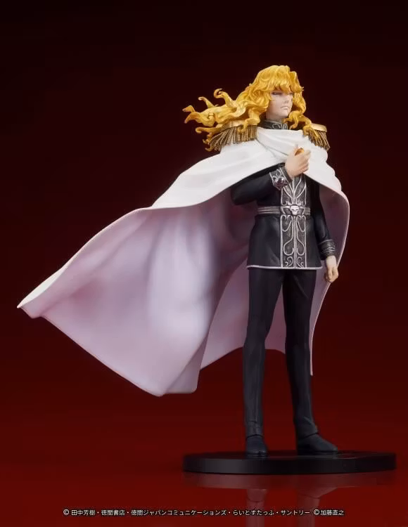 Legend of the Galactic Heroes DIGSTA Reinhard von Lohengramm