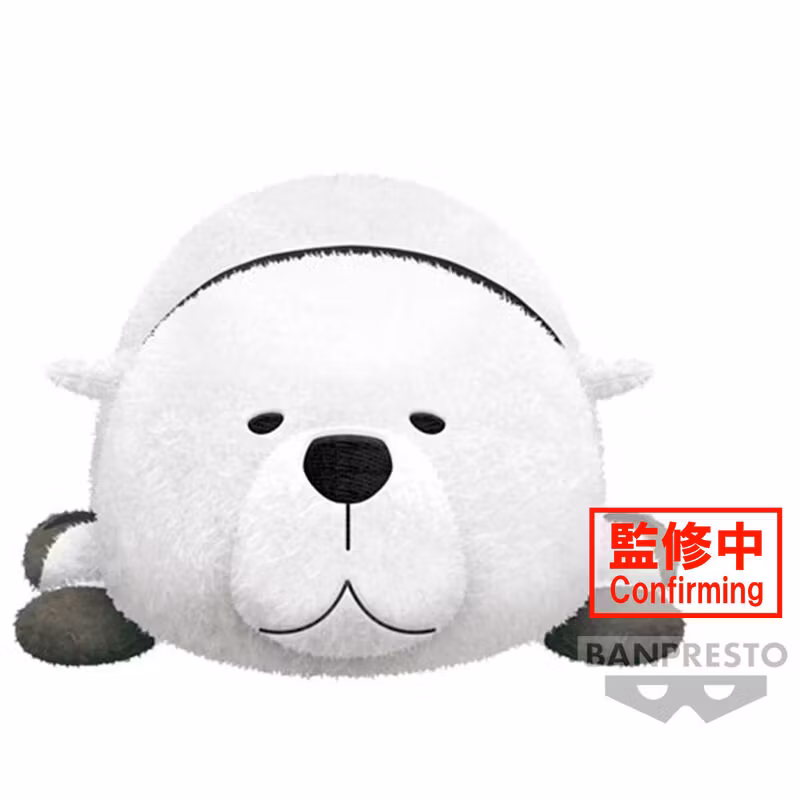 Spy x Family Plush Bond Forger