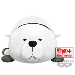 Spy x Family Plush Bond Forger